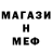 АМФЕТАМИН VHQ Janylai Amanturova