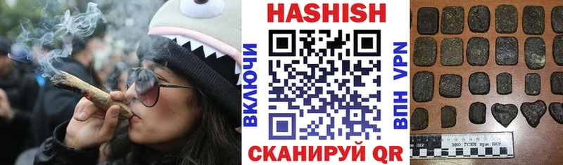 Купить где  Светогорск  ГАШ ice o lator 