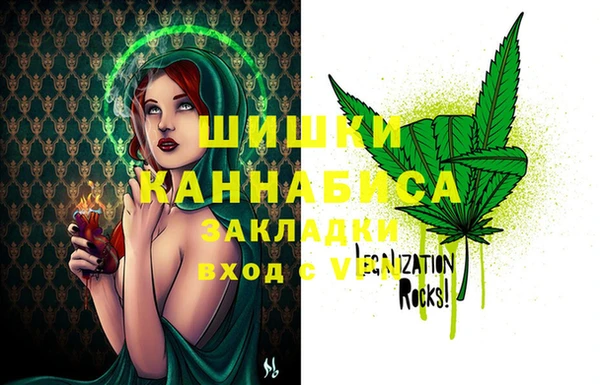 мет Карталы