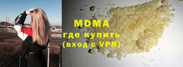 индика Каменск-Шахтинский