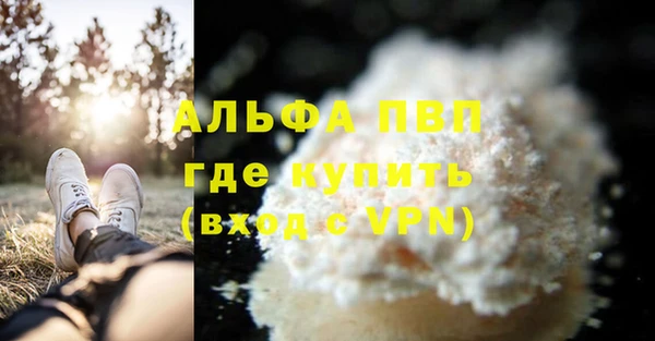 гашишное масло Касимов