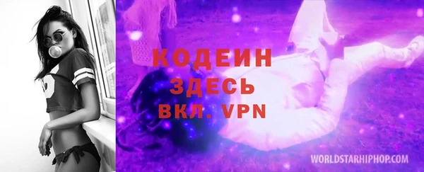 мет Карталы