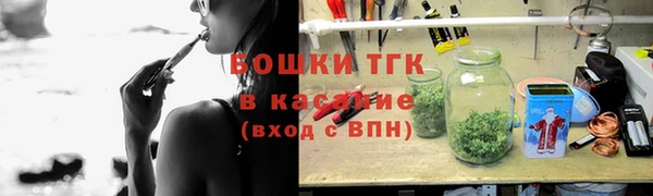 кокаин премиум Каменка