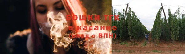 меф Каменногорск