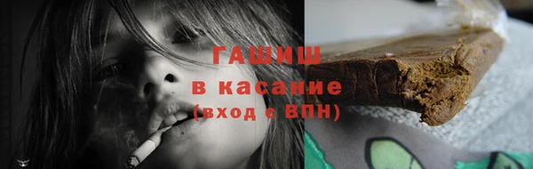 индика Каменск-Шахтинский