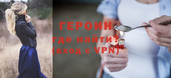 гашишное масло Касимов