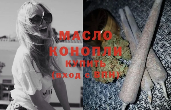 MDMA Карпинск