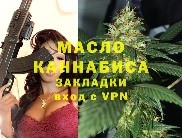 MDMA Карпинск