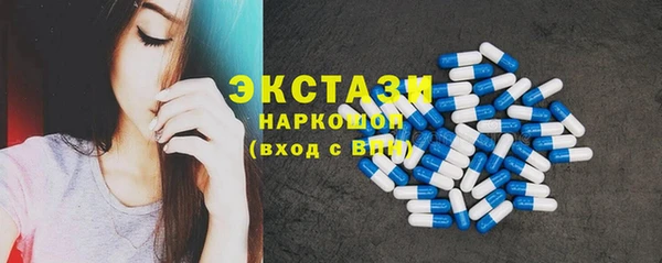 индика Каменск-Шахтинский