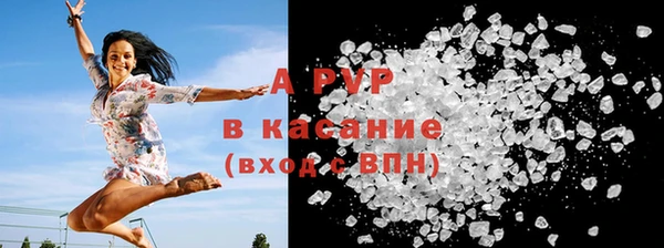кокаин премиум Каменка