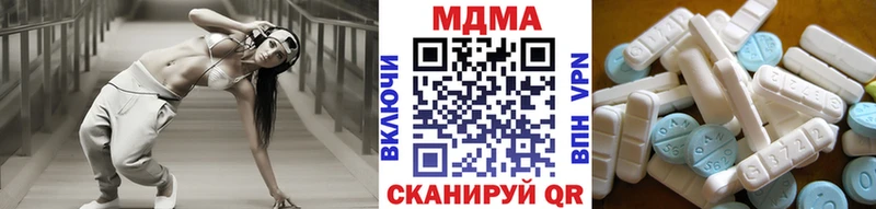 Купить закладки  Светогорск  MDMA crystal 